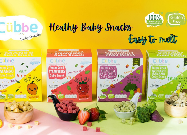 Cubbe Baby Snack